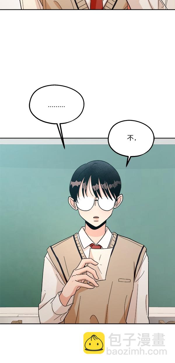 [第29话] 手记投票47