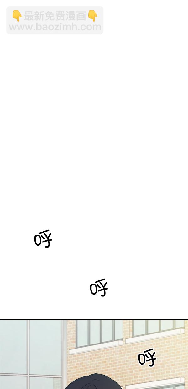[第29话] 手记投票72