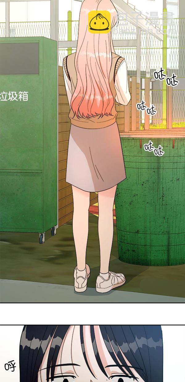 [第29话] 手记投票74