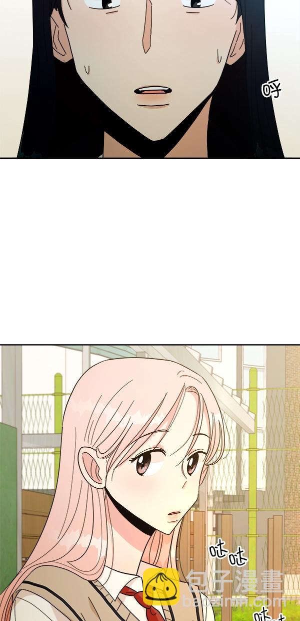 [第29话] 手记投票75