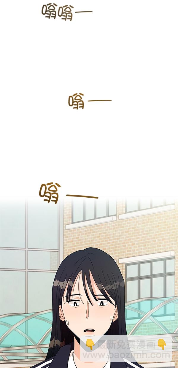 [第30话] 白夏琳2