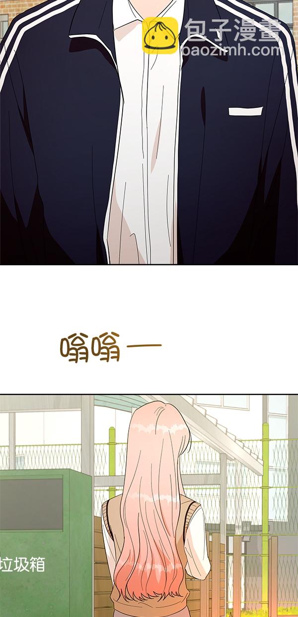 [第30话] 白夏琳3