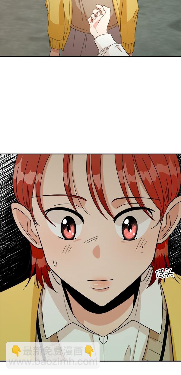 [第30话] 白夏琳35