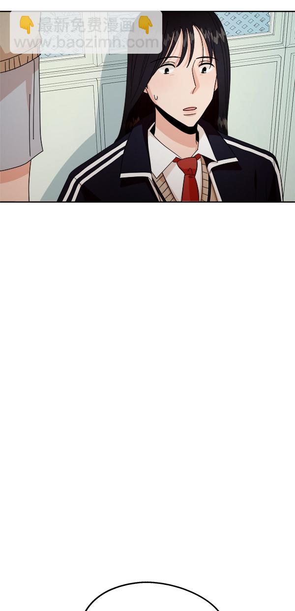 [第32话] 怀疑的种子36