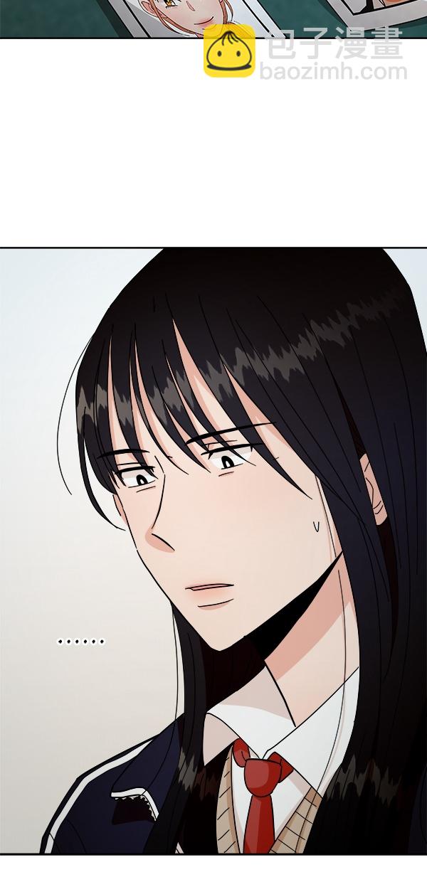 [第32话] 怀疑的种子5