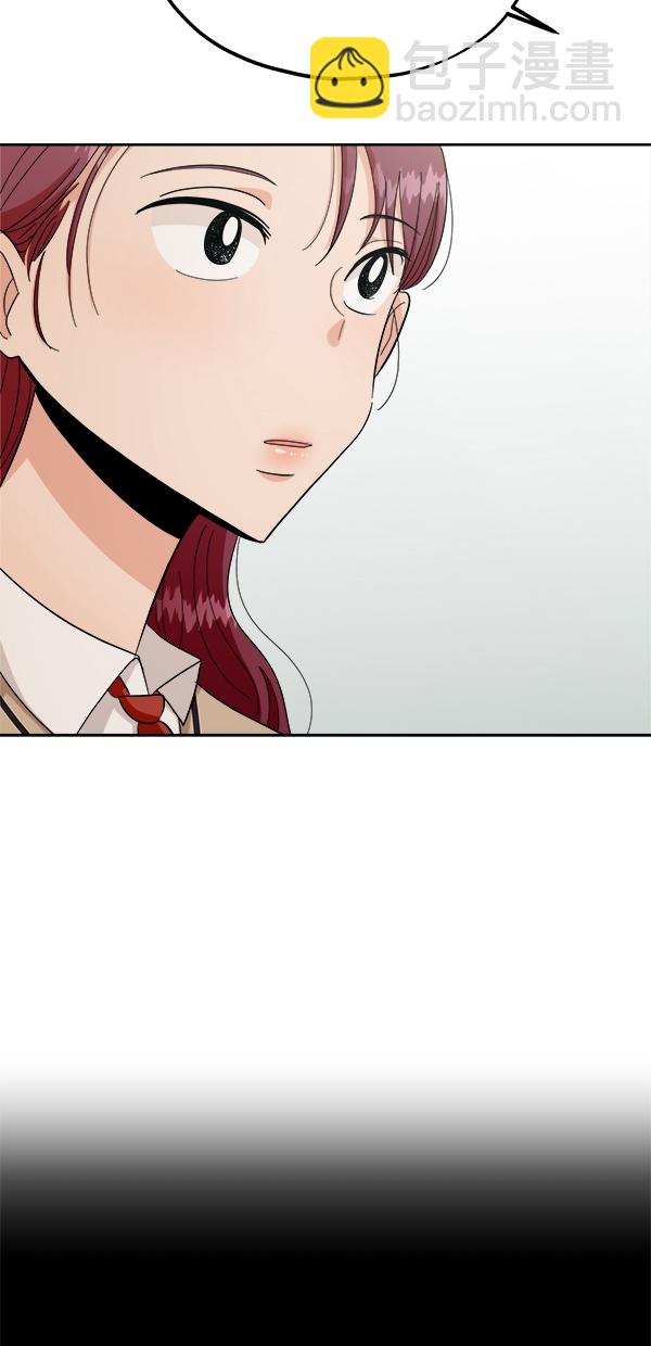 [第34话] 分裂16