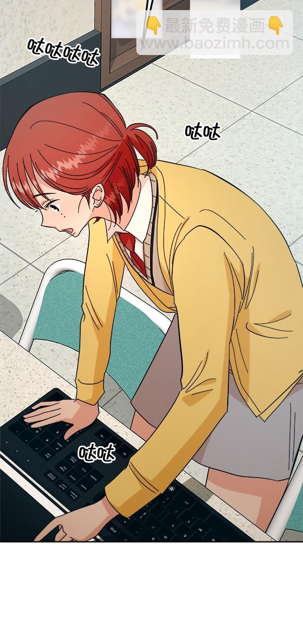 [第38话] 以下犯上36