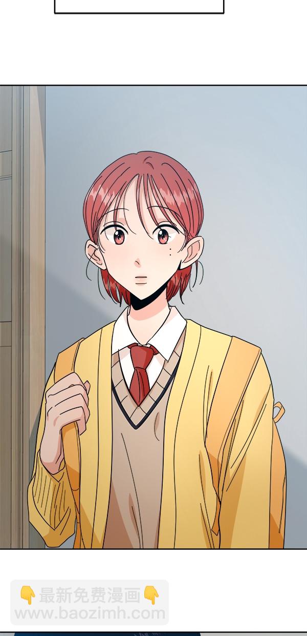 [第38话] 以下犯上60