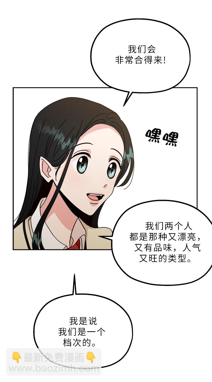 【免费】特别篇35