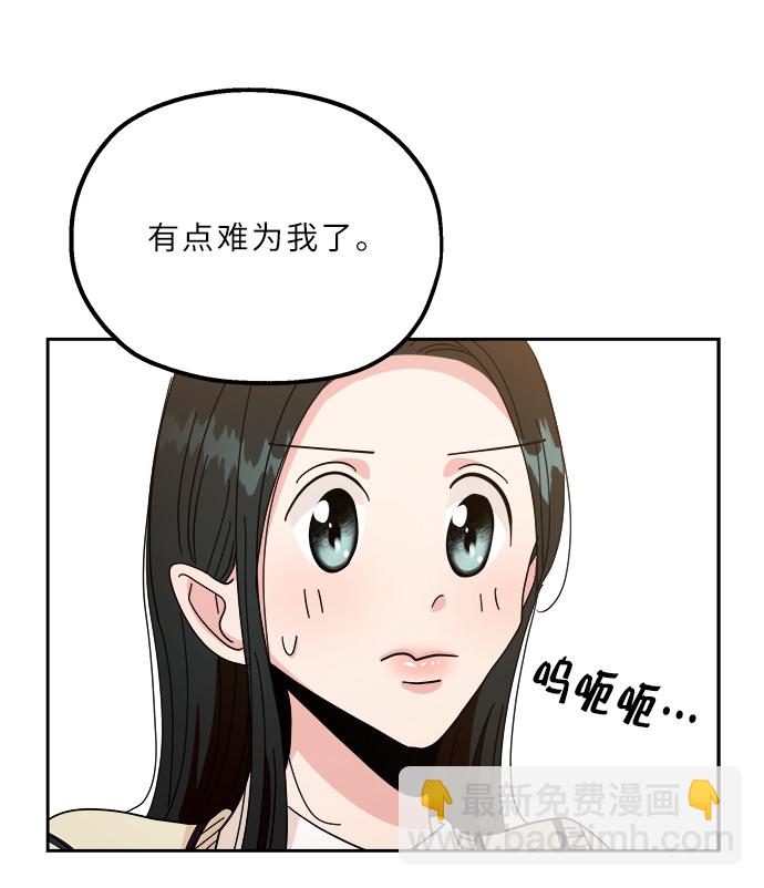 【免费】特别篇39