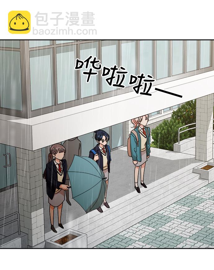 【免费】特别篇76