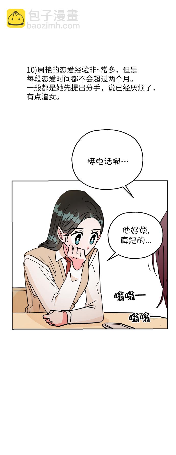【免费】Q&A34