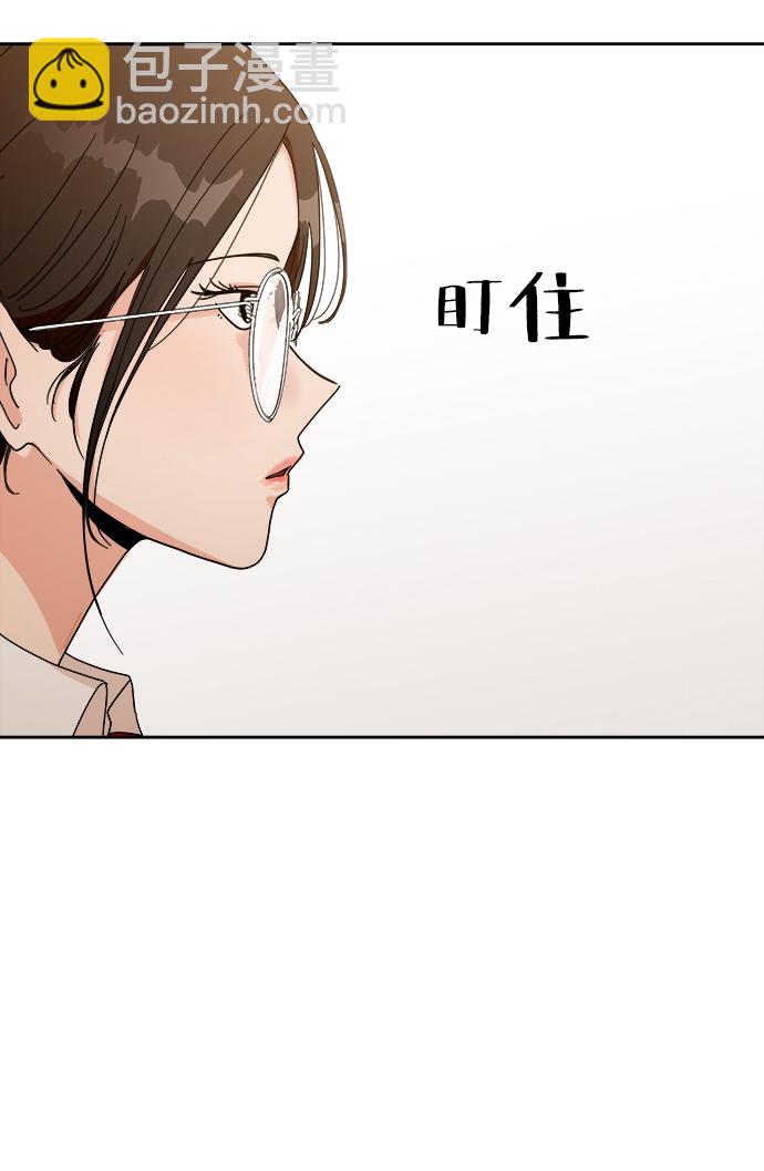[第49话] 地位能造就一个人（4）59