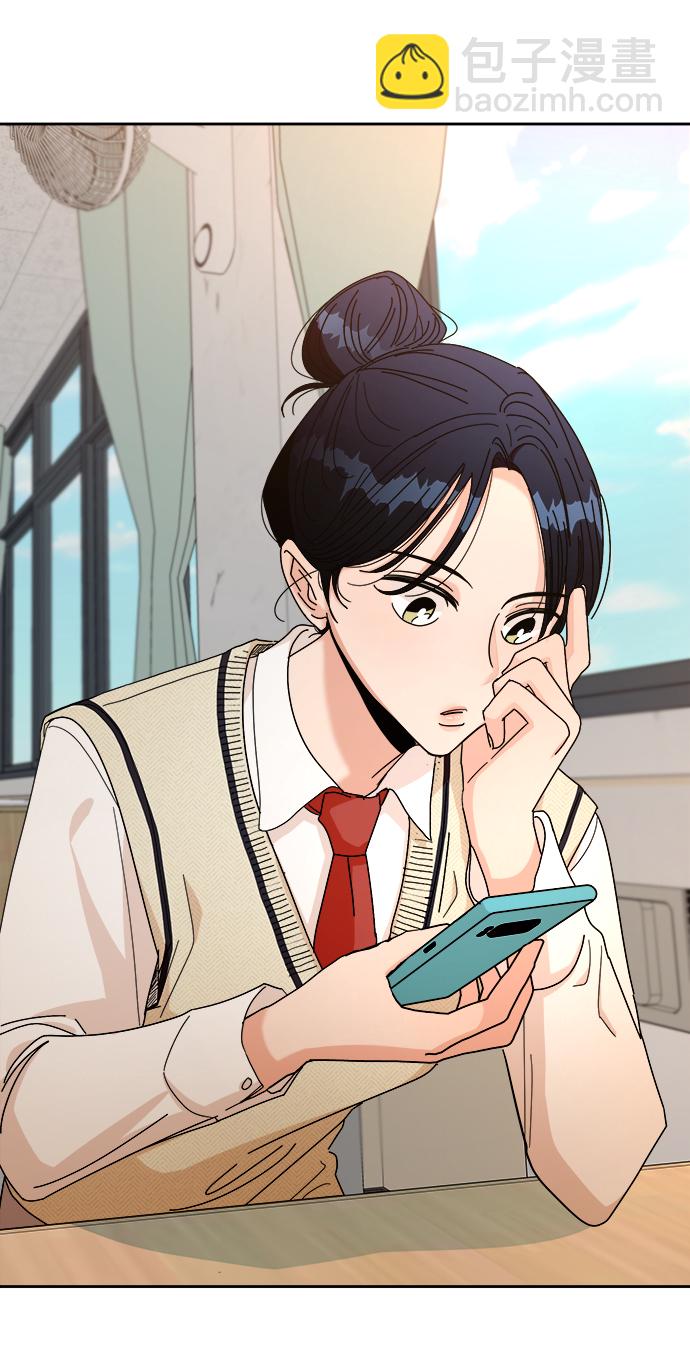 [第49话] 地位能造就一个人（4）86