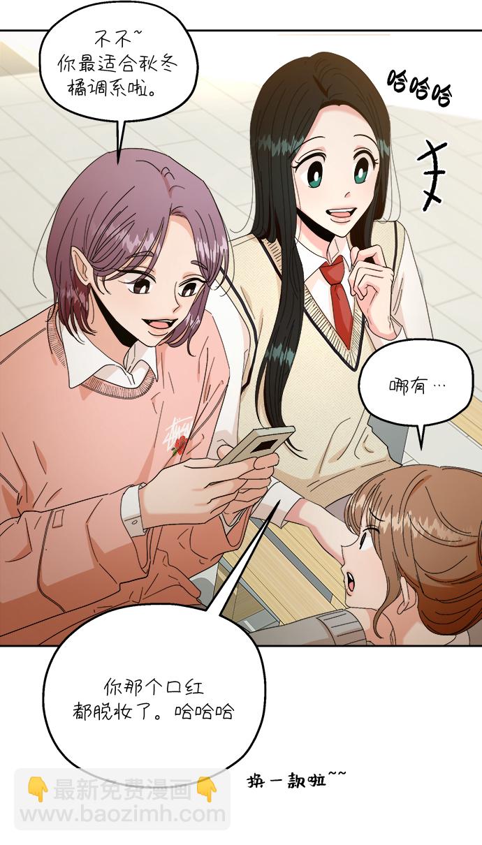 [第50话] 前进和后退18