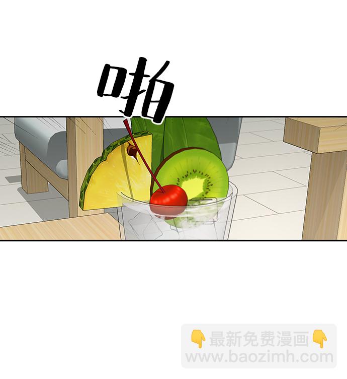 [第50话] 前进和后退30