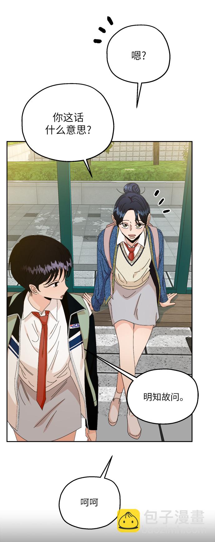 [第50话] 前进和后退65
