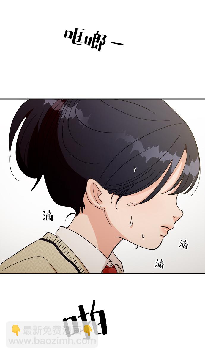 [第50话] 前进和后退73