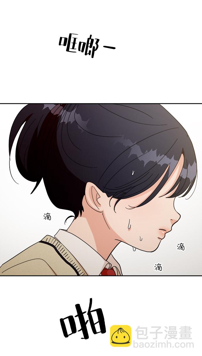 [第51话] 囚徒困境（上）20