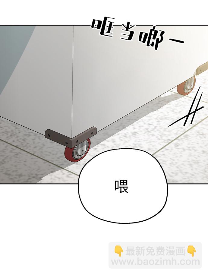 [第51话] 囚徒困境（上）21