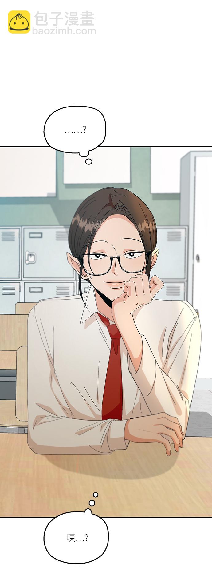[第51话] 囚徒困境（上）68