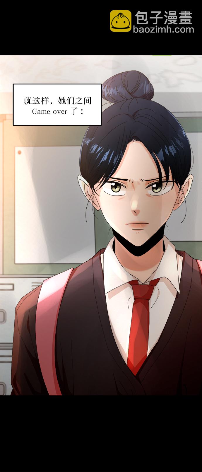[第53话] 各自的弱点62