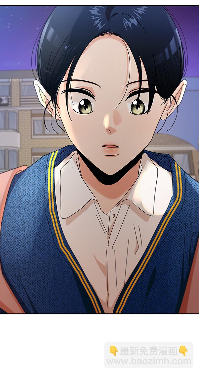 [第54话] 我军？1