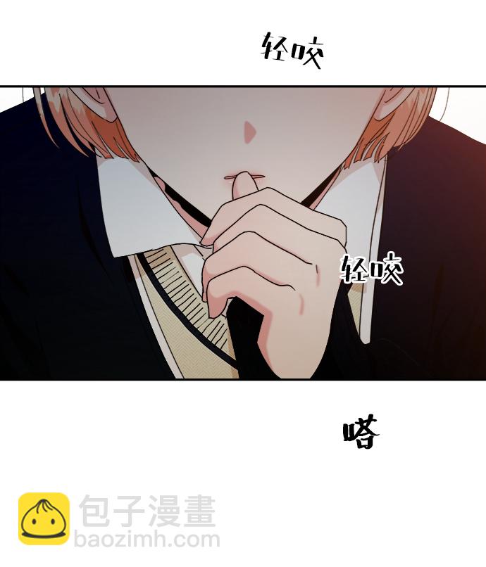 [第54话] 我军？14