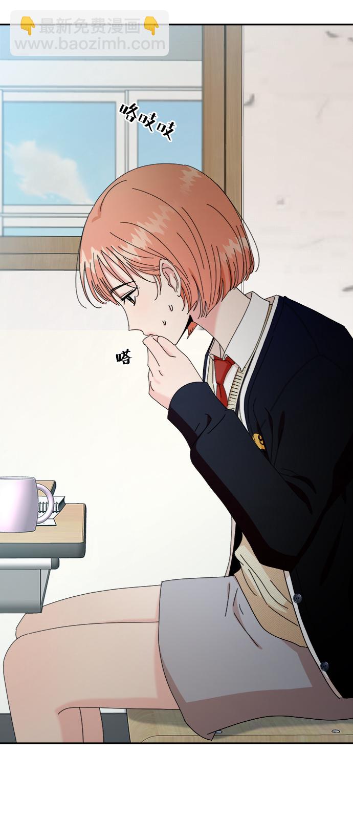 [第54话] 我军？15