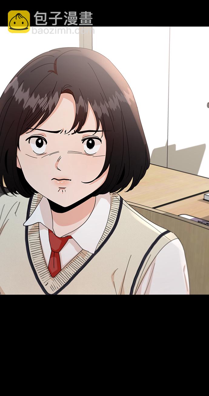 [第54话] 我军？18