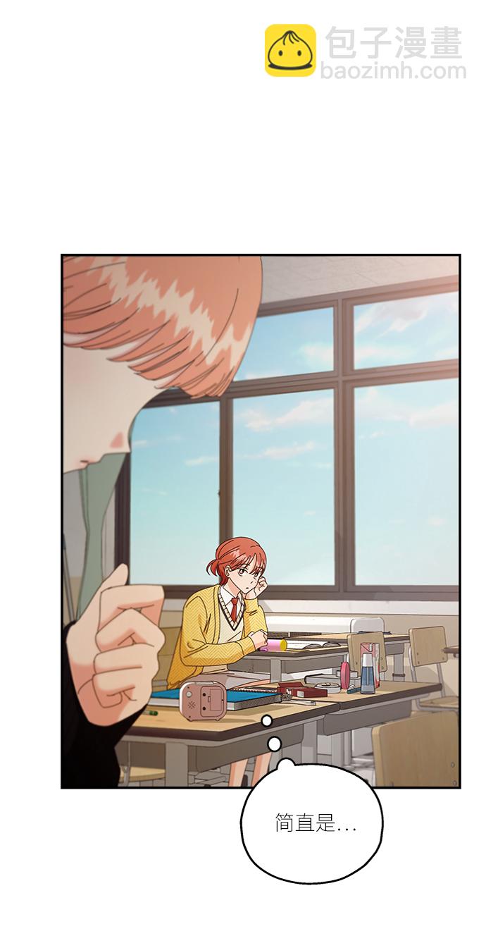 [第54话] 我军？22