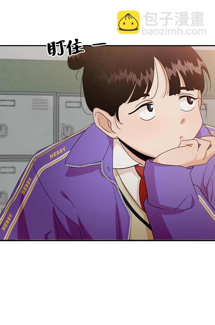 [第54话] 我军？38