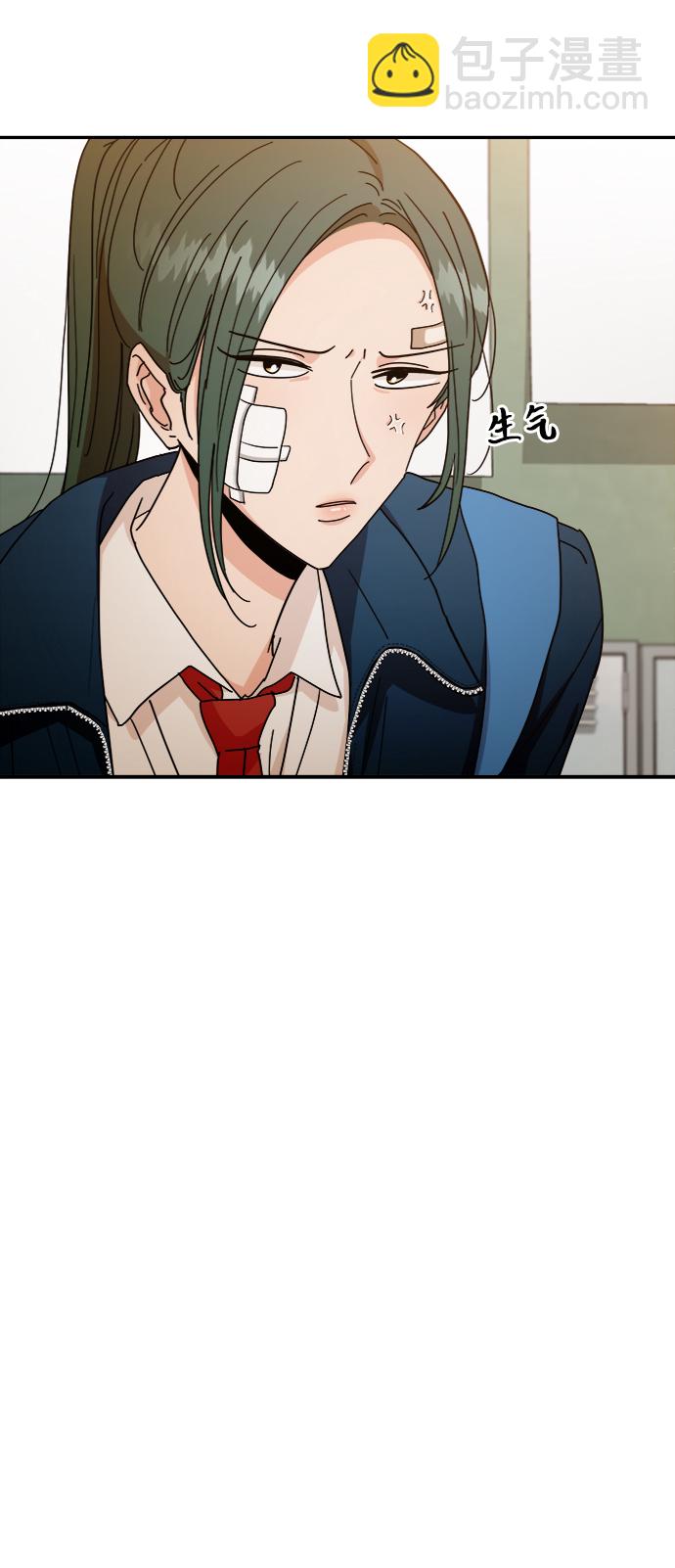 [第54话] 我军？45