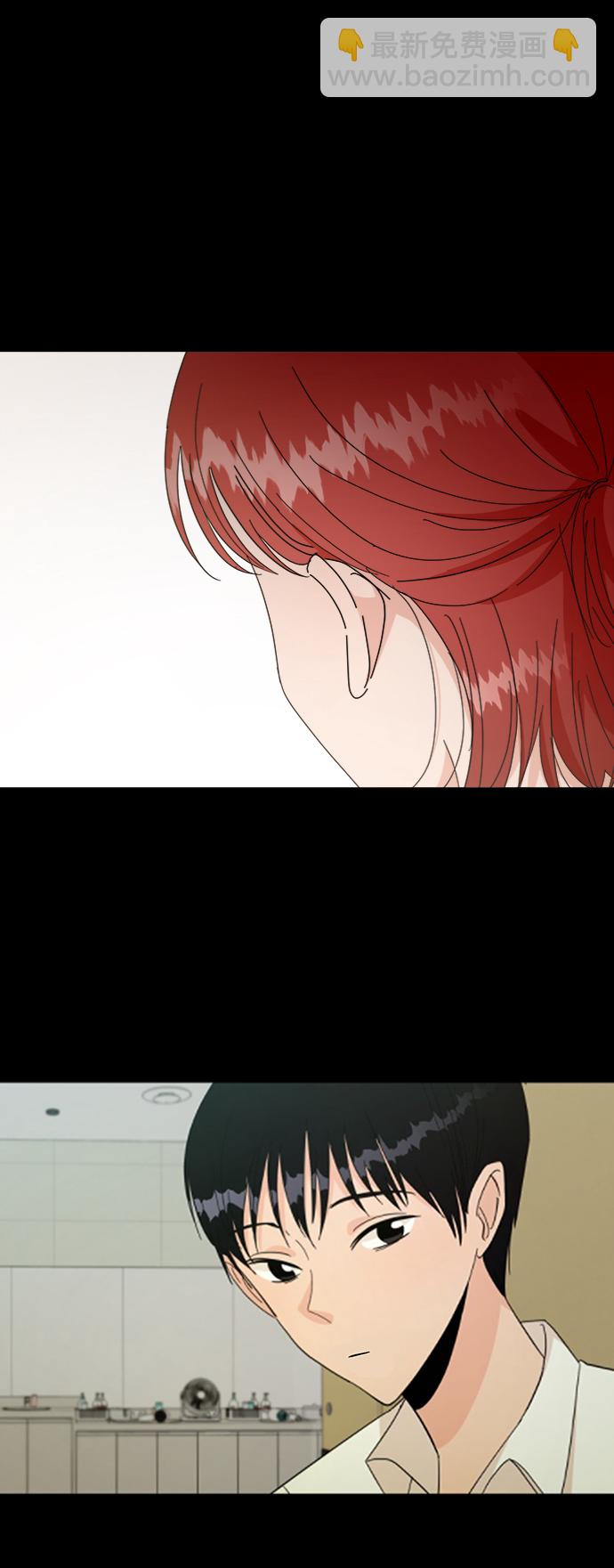 [第54话] 我军？71