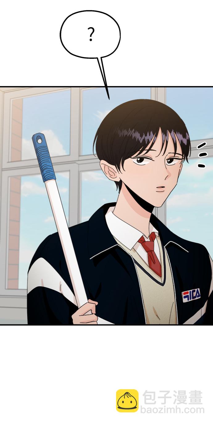 [第54话] 我军？79