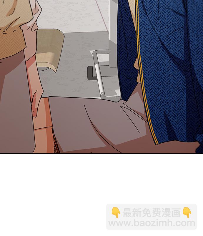 [第55话] 各自的弱点（2）14