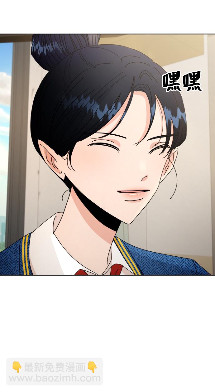 [第55话] 各自的弱点（2）19