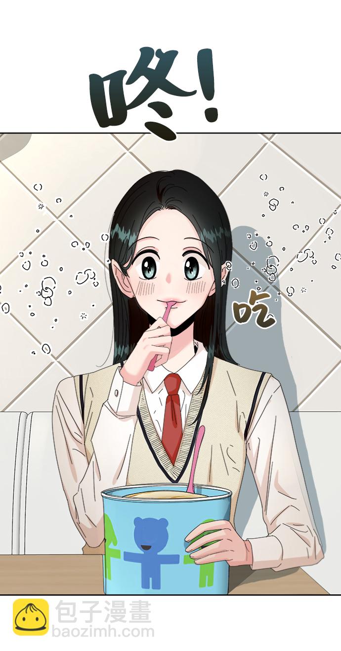 [第55话] 各自的弱点（2）24