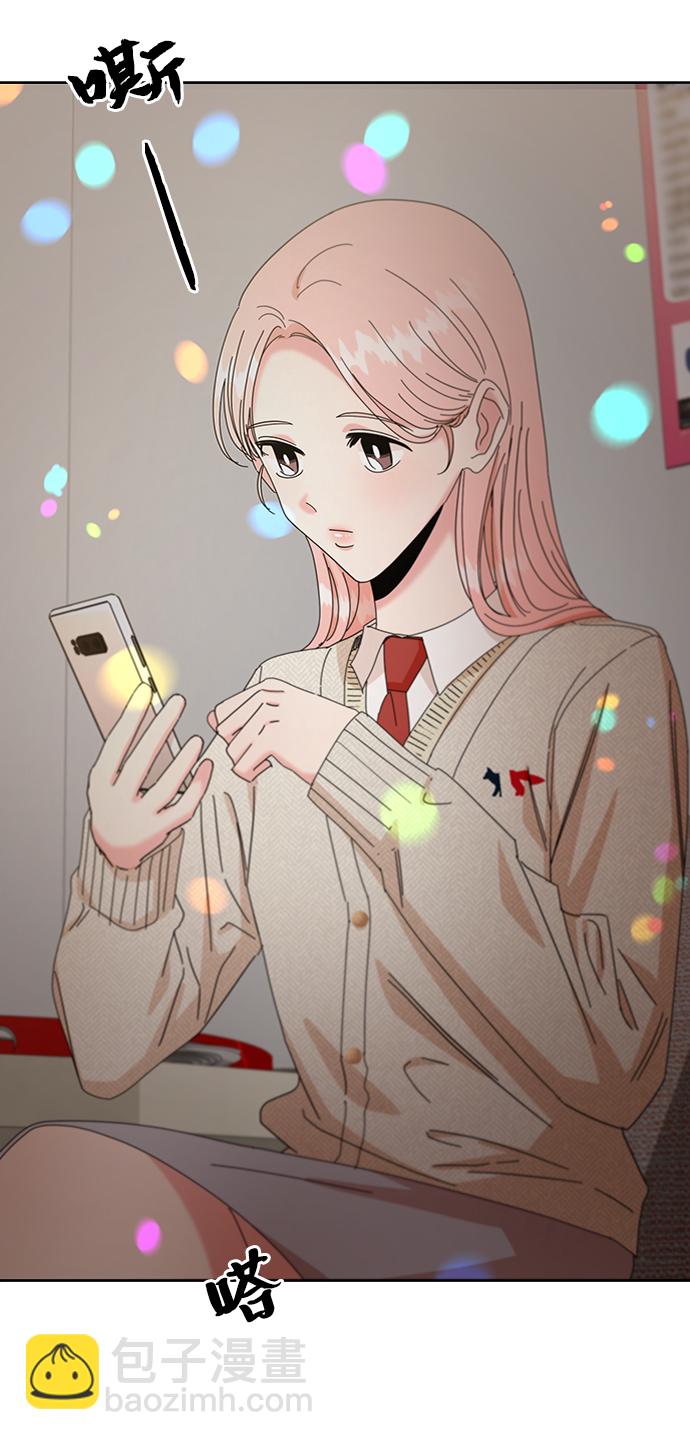 [第55话] 各自的弱点（2）77