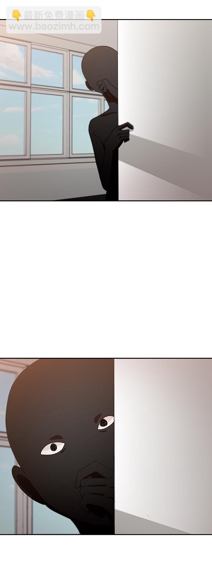 [第56话] 各自的弱点（3）42