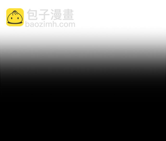 [第57话] 各自的弱点（4）33