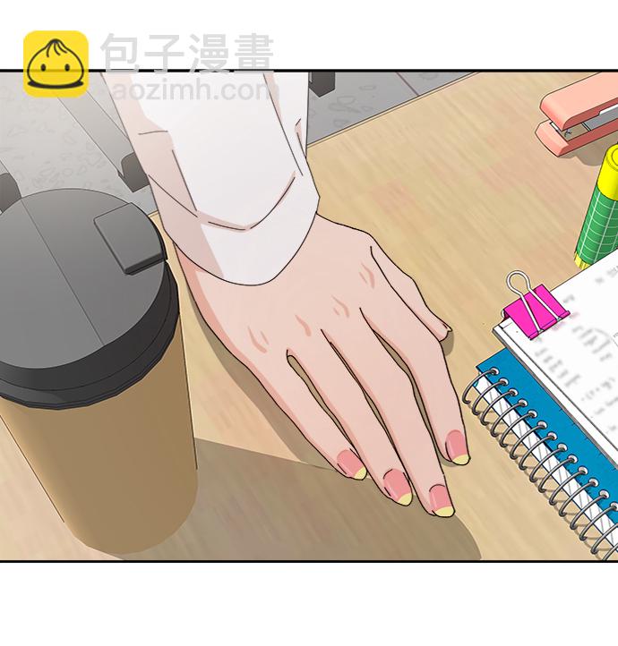 [第57话] 各自的弱点（4）53