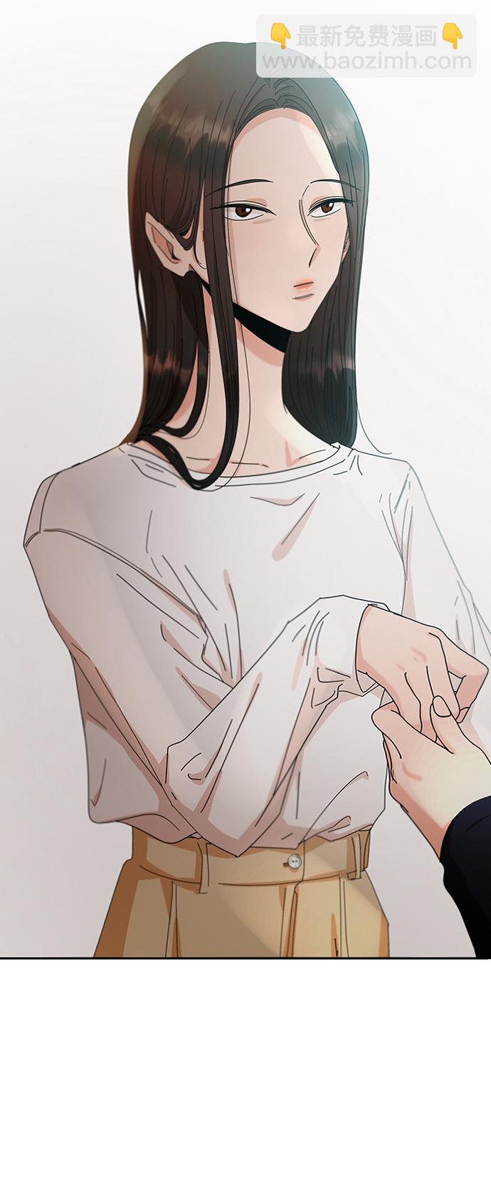 [第58话] 各自的弱点（5）33
