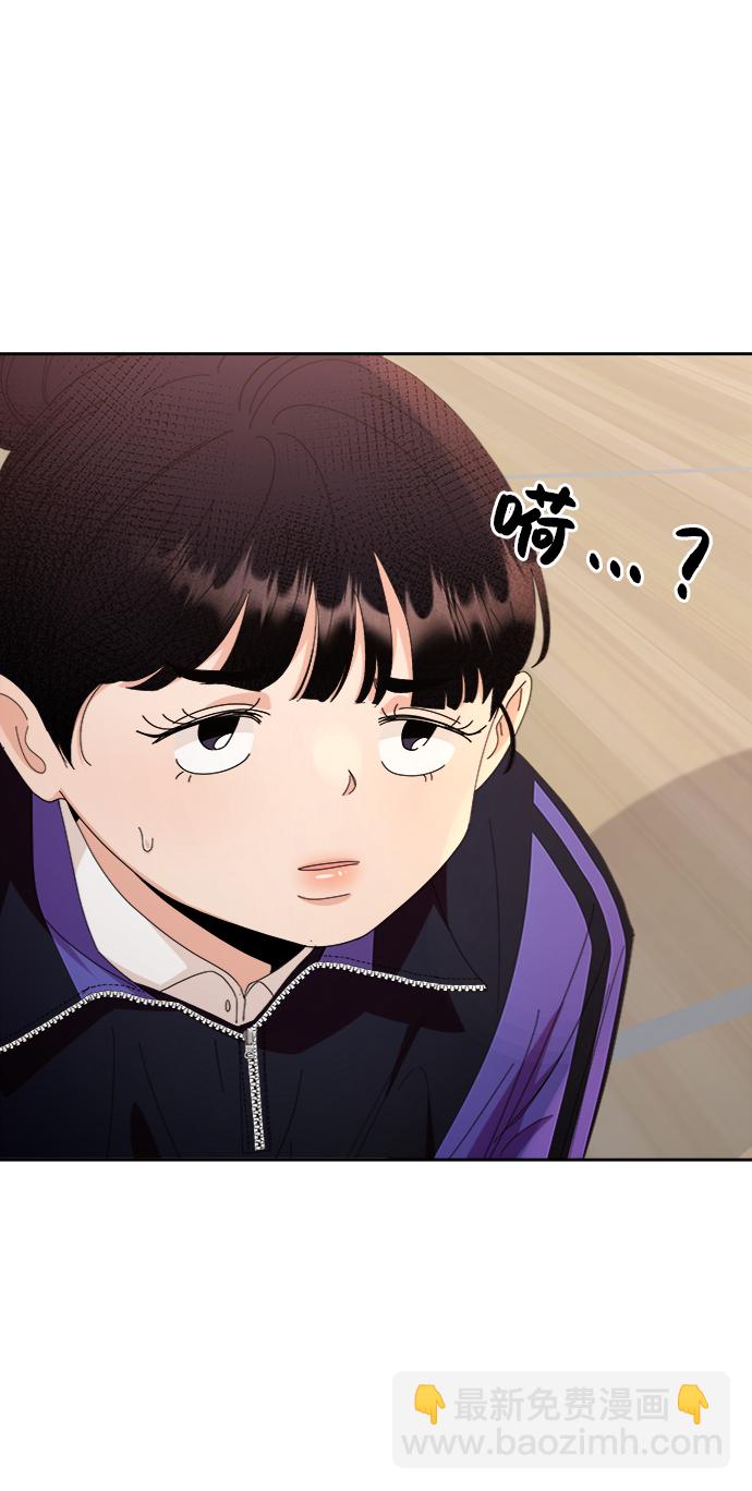 [第62话] 靶子躲避球（1）56