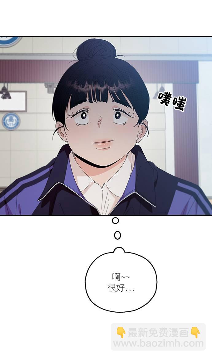 [第62话] 靶子躲避球（1）91