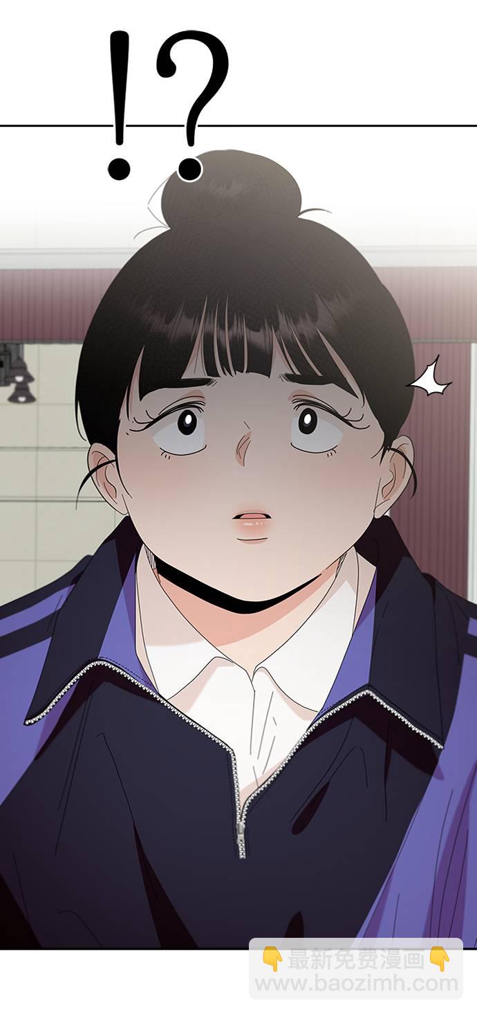 [第62话] 靶子躲避球（1）97