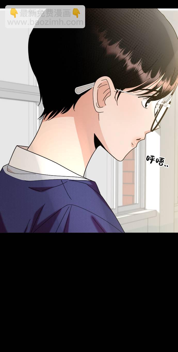 [第63话] 靶子躲避球（2）44