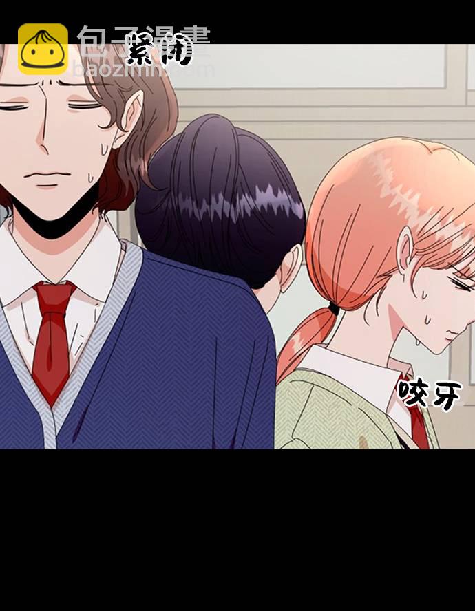 [第63话] 靶子躲避球（2）6