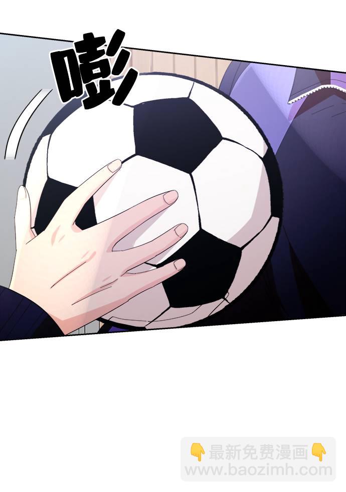 [第63话] 靶子躲避球（2）75
