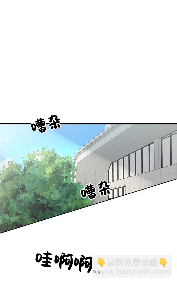 [第64话] 线团（1）12